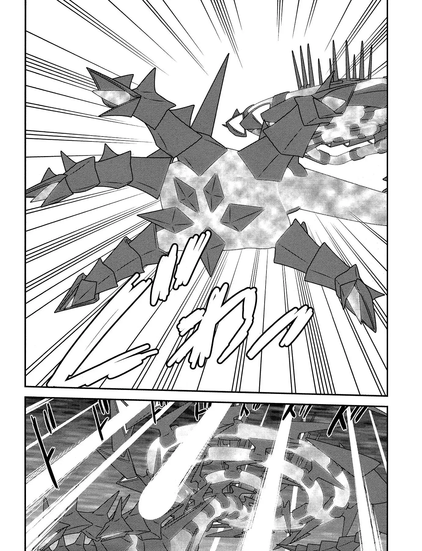 Pokémon SPECIAL Sword and Shield Chapter 29 5